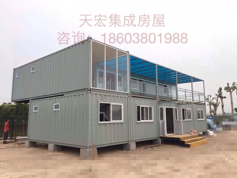 集裝箱活動房