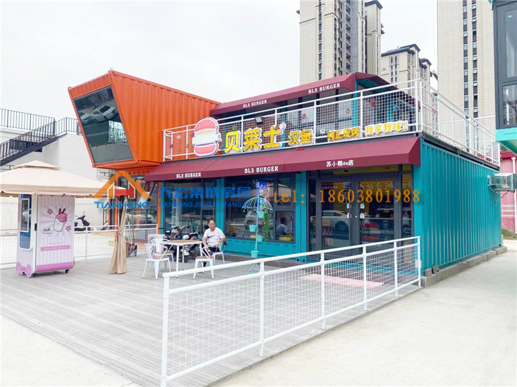 焦作391文化創意園集裝箱餐廳咖啡館