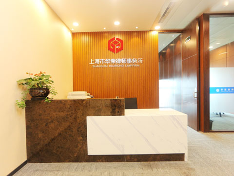 合伙協(xié)議糾紛律師咨詢