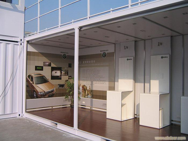 產品展示集裝箱
