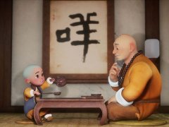 上海律師曹宸講生活中需守的清規戒律（三）