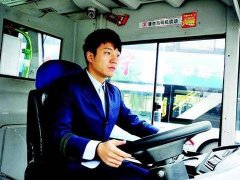 上海律師談2018年最危險職業提名--公交司機