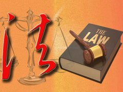 上海律師：老賴”名下無財產可執(zhí)行，咋辦？