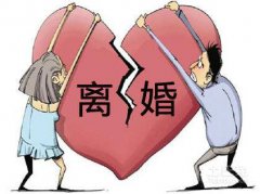 離婚想爭取小孩撫養權【上海離婚律師】告訴你