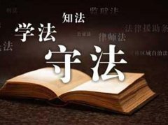 上海律師_嫁妝是婚前財(cái)產(chǎn)還是共同財(cái)產(chǎn)？