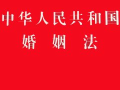 上海律師總結出軌需要的9種證據