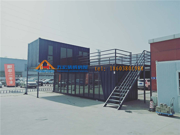 特色集裝箱汽車4s店銷售辦公室