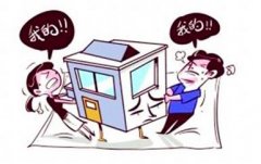 上海婚姻律師：婚后買房男方出錢女方是否有份