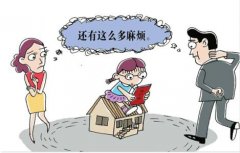 上海離婚律師：離婚時(shí)，這五種房產(chǎn)不能分！