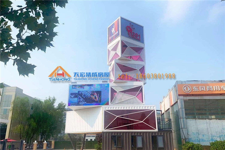 焦作391文化創(chuàng)意園集裝箱地標(biāo)建筑