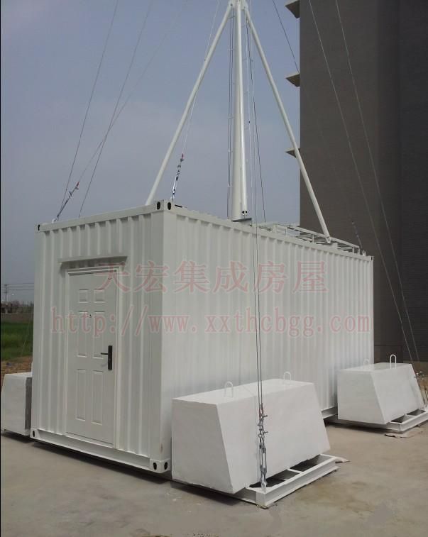 許昌集裝箱式電器通訊設備房屋