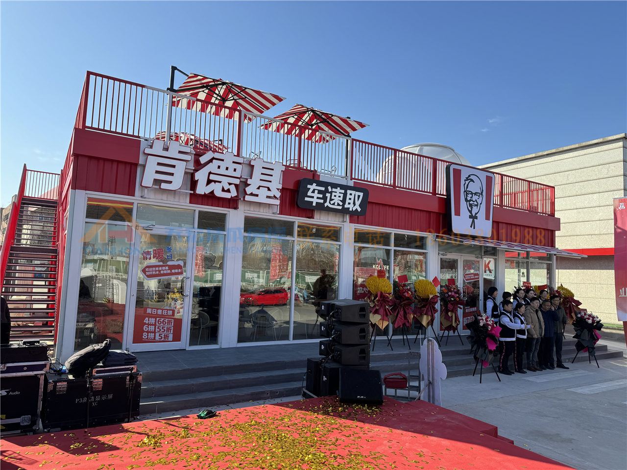 鄭州新能源充電站集裝箱休息室 集裝箱便利店