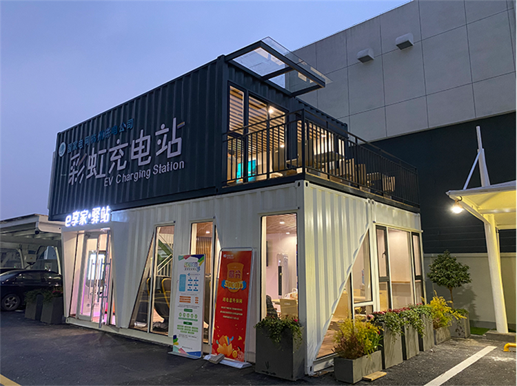 新能源產(chǎn)業(yè)新起點(diǎn)集裝箱充電站休息室
