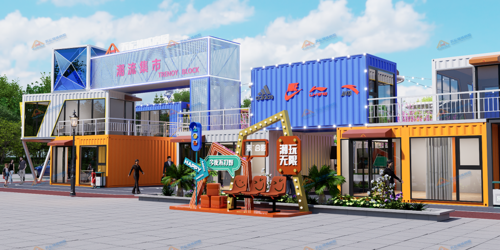 城市集裝箱商業街 集裝箱市集 集裝箱商鋪設計